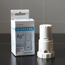 SHARP FZ-D40DFE 蜂巢狀活性碳濾網1Set台【家樂福】 歷史價格詳細信息