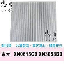 ✨✨副螢幕 機箱副屏 電腦監控 副屏 5寸IPS TYPEC副屏機箱 機箱副屏usb副屏免AIDA64 歷史價格詳細信息