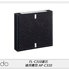 適用 Cado Leaf 120 AP-C110 AP-C120 AP-C100空氣清淨機活性碳HEPA濾網濾芯取代濾心#FL-C120 FL-C130 歷史價格詳細信息