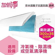 防拋網 高速公路隔離柵防眩網天橋浸塑防落物網鐵路防拋網隔離欄 歷史價格詳細信息