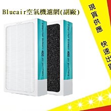 【一吉】i-Max 原廠型 晴雨窗 / 台灣製、工廠直營 i-max晴雨窗 i-max 晴雨窗 imax晴雨窗 歷史價格詳細信息