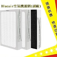 (一) 603LP LP SUPPORT 護肘1入 歷史價格詳細信息
