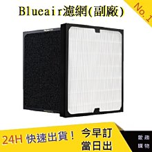 淨趣成人led美牙儀潔牙儀 口含矽膠懶人牙刷 藍光潔牙燈潔牙儀器 歷史價格詳細信息