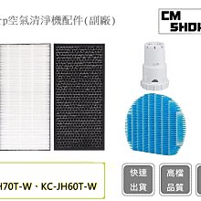 【KC SHOP 開始旅行吧!】行李束帶-旅行必備攜式扣掛帶(一般款) 歷史價格詳細信息