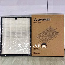 ✨三菱重工 MITSUBISHI 冷氣濾網 ZKXT ZMXT 原廠公司貨 歷史價格詳細信息
