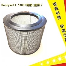 503040 402030 401030 503030 行車記錄器  GPS 導航電池 維修用電池 歷史價格詳細信息