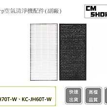 【KC SHOP 開始旅行吧!】行李束帶-旅行必備攜式扣掛帶(一般款) 歷史價格詳細信息