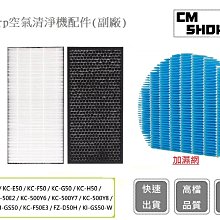 【KC SHOP 開始旅行吧!】行李束帶-旅行必備攜式扣掛帶(一般款) 歷史價格詳細信息