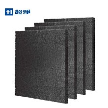 【高雄電舖】原廠 Honeywell 清淨機濾網組 HRF-APP1+HRF-R1 V1 適 HPA100APTW 歷史價格詳細信息