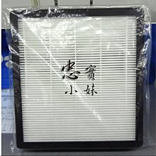 東元TECO 原廠二手 遙控器 功能正常 長寬 13X5cm 歷史價格詳細信息