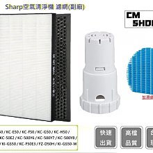 夏普Sharp副廠碳粉 MX-2610 MX-2640 MX-3610 MX-3640 MX-3110 MX-3140 歷史價格詳細信息