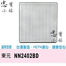 ✨✨副螢幕 機箱副屏 電腦監控 副屏 5寸IPS TYPEC副屏機箱 機箱副屏usb副屏免AIDA64 歷史價格詳細信息