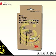 呼吸濾芯工業粉塵回收除塵濾芯新能源濾筒 歷史價格詳細信息