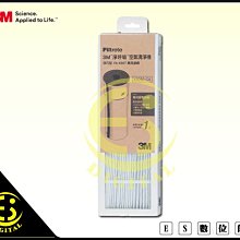 呼吸濾芯工業粉塵回收除塵濾芯新能源濾筒 歷史價格詳細信息