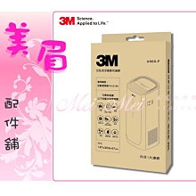 呼吸濾芯工業粉塵回收除塵濾芯新能源濾筒 歷史價格詳細信息