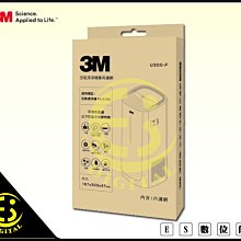 呼吸濾芯工業粉塵回收除塵濾芯新能源濾筒 歷史價格詳細信息