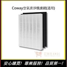 (1512)客製化 臨時停車牌 韓版停車排 磁鐵吸 夜光停車卡 臨停電話卡 臨停牌 行車紀錄器【S44000605】塔克 歷史價格詳細信息