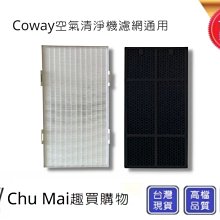 【麗麗】空氣波按摩美腿儀全氣囊震動加熱膝蓋大腿小腿足療腿部按摩器 歷史價格詳細信息