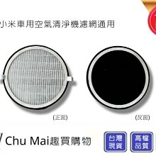 ---產品原料皆通過--- 歐盟201項有害物質檢測  歐盟RoHS危害性物質限制 鉛汞鎘鉻低於標準!  產品原料內不含 價格比較,價格查詢,歷史價格詳細信息