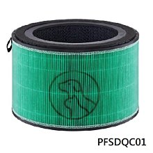 LG 樂金 寵物版抗敏循環空氣清淨機-二代專業版 AS651DBY0 歷史價格詳細信息