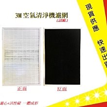 [一吉]  02-08年 舊款 Mazda6 原廠型 晴雨窗 / 台灣製 適用 mazda6晴雨窗 馬6晴雨窗 歷史價格詳細信息