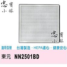✨✨副螢幕 機箱副屏 電腦監控 副屏 5寸IPS TYPEC副屏機箱 機箱副屏usb副屏免AIDA64 歷史價格詳細信息