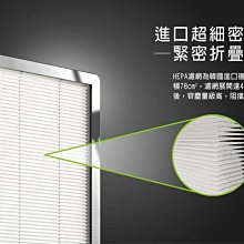 【阿沺ARKDAN】14L高效清淨除濕機 DHY-GB14PC 歷史價格詳細信息