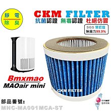 孩子搖空車小孩六歲兒童玩縣汽車賽車可以遙控小學生小車吸牆遙控 歷史價格詳細信息