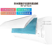 防拋網 高速公路隔離柵防眩網天橋浸塑防落物網鐵路防拋網隔離欄 歷史價格詳細信息