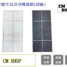 【麗麗】空氣波按摩美腿儀全氣囊震動加熱膝蓋大腿小腿足療腿部按摩器 歷史價格詳細信息