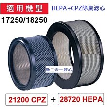 免運~新忠中音降E調薩克斯笛頭哨片高音2.5號蘆葦次中音薩克斯促銷-盛唐名家 歷史價格詳細信息