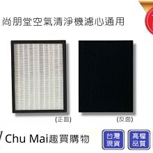 Chu一個吧！張小筑 寫真書 歷史價格詳細信息