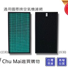 Chu一個吧！張小筑 寫真書 歷史價格詳細信息