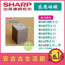 現貨適用SHARP夏普E2510XA/E2530SA/E2650XA投影機原裝燈泡SHP184燈泡 歷史價格詳細信息