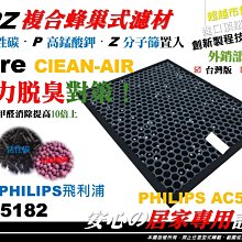 飛i利鋪電動剃鬍刀充電式刮鬍刀2023新款男士剃鬍須刀超乾淨 歷史價格詳細信息