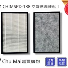 3M Slimax空氣清淨機(超薄美型)濾網組合包 現貨 廠商直送 歷史價格詳細信息