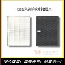 空氣清淨除濕機 人氣款 揚子除濕機 迷你除濕機 小型除濕機 清淨除濕機 浴室除濕機 小除濕機 除溼機 除濕機 除溼 歷史價格詳細信息