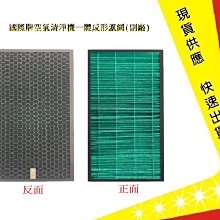 [一吉] 牌照燈【全車系通用】50顆LED 鍍鉻飾條  / 整排式光源 / 高亮度車牌燈 / DIY簡易 / 工廠直營 歷史價格詳細信息