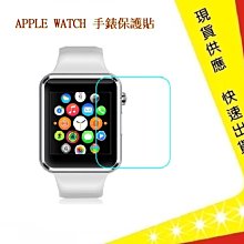 Apple Watch S6 GPS 44mm 鋁金屬 - 全新品 歷史價格詳細信息