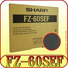 《三禾影》SHARP 夏普 4T-C50FK1X 4K HDR 液晶顯示器 Google 系統【另有KM-50X80L】 歷史價格詳細信息