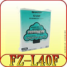 《三禾影》SHARP 夏普 4T-C50FK1X 4K HDR 液晶顯示器 Google 系統【另有KM-50X80L】 歷史價格詳細信息