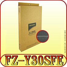 《三禾影》SHARP 夏普 4T-C50FK1X 4K HDR 液晶顯示器 Google 系統【另有KM-50X80L】 歷史價格詳細信息