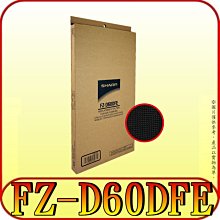《三禾影》SHARP 夏普 4T-C50FK1X 4K HDR 液晶顯示器 Google 系統【另有KM-50X80L】 歷史價格詳細信息