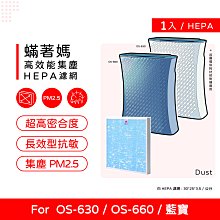 森活家居室內拖鞋-條紋-日光綠&日光粉 歷史價格詳細信息