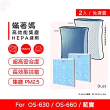 森活家居室內拖鞋-條紋-日光綠&日光粉 歷史價格詳細信息