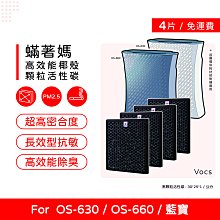 森活家居室內拖鞋-條紋-日光綠&日光粉 歷史價格詳細信息