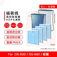 森活家居室內拖鞋-條紋-日光綠&日光粉 歷史價格詳細信息