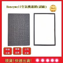 Honeywell：HPA-710WTW 長效可水洗【Original Life 沅瑢】空氣清淨機濾網 歷史價格詳細信息
