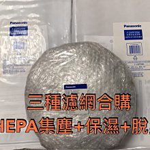 ☎全省宅配『可退稅5千請詳談』TOSHIBA【GR-AG66T(X)鑽石鏡面】東芝608公升玻璃無邊框2門變頻冰箱一級能效 歷史價格詳細信息
