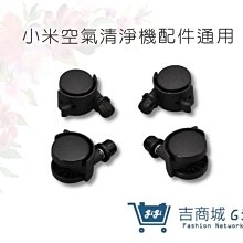 小米｜米家攝影機記憶卡 U3 Micro SD卡 256GB 512GB 台灣製 256G 512G 2KPRO 雲台版 歷史價格詳細信息